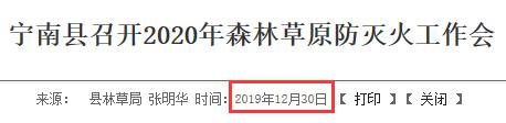 为他们揪心三天后适合重温这部被低估的片子